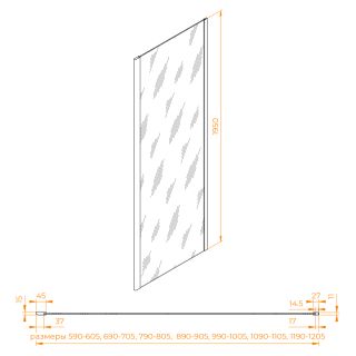 Боковая панель RGW Z-050-2Gr 352205209-210 90 см серый